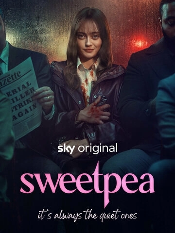 Душка / Дорогуша сериал
