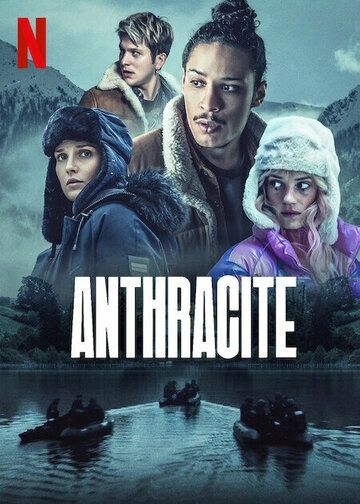Антрацит сериал