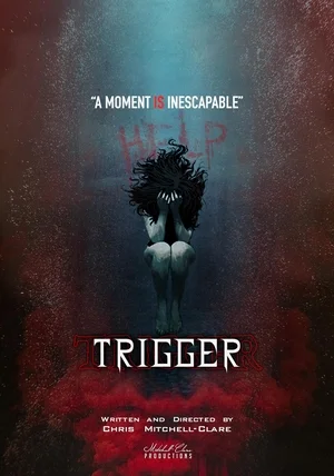 Триггеры