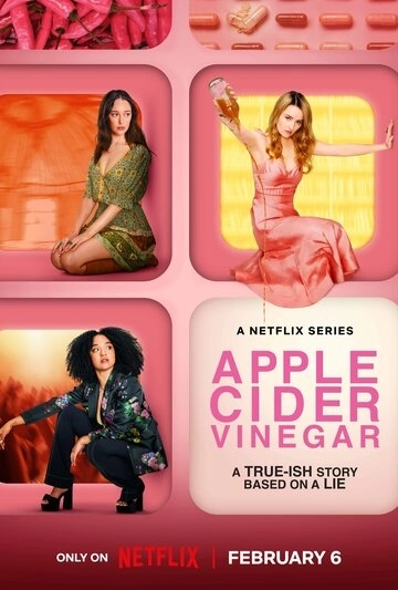 Яблочный уксус сериал