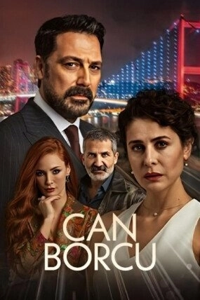 Долг жизни сериал