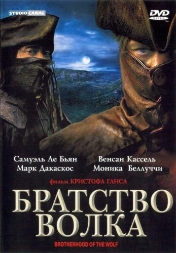 Доктор Динозавров