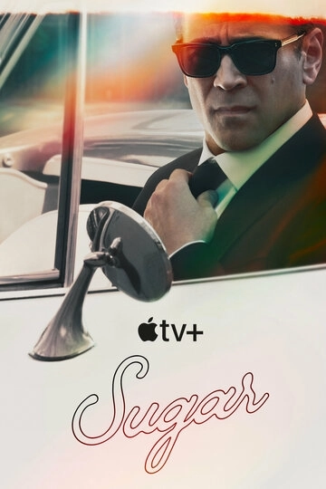 Шугар сериал
