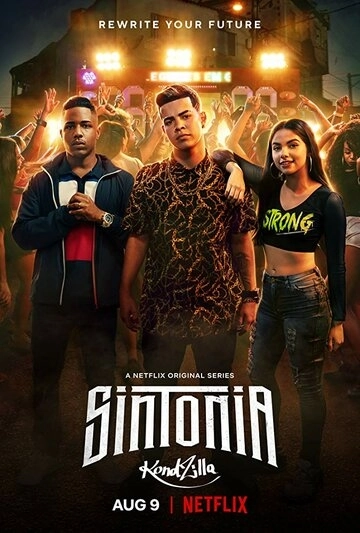 Единомышленники cсериал