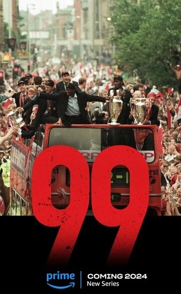 99 сериал
