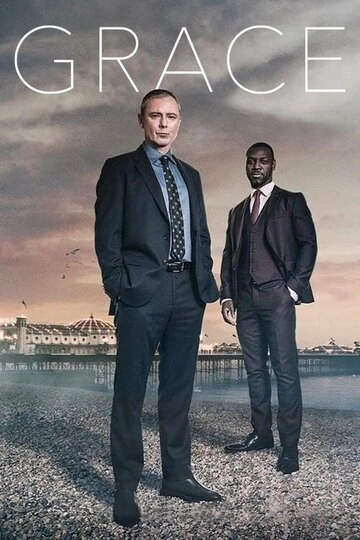 Грейс сериал