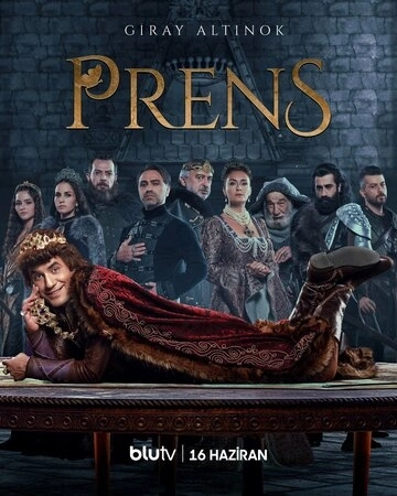 Принц сериал