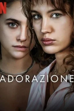 Сериал Поклонение