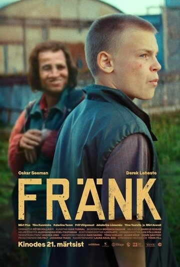 Фрэнк
